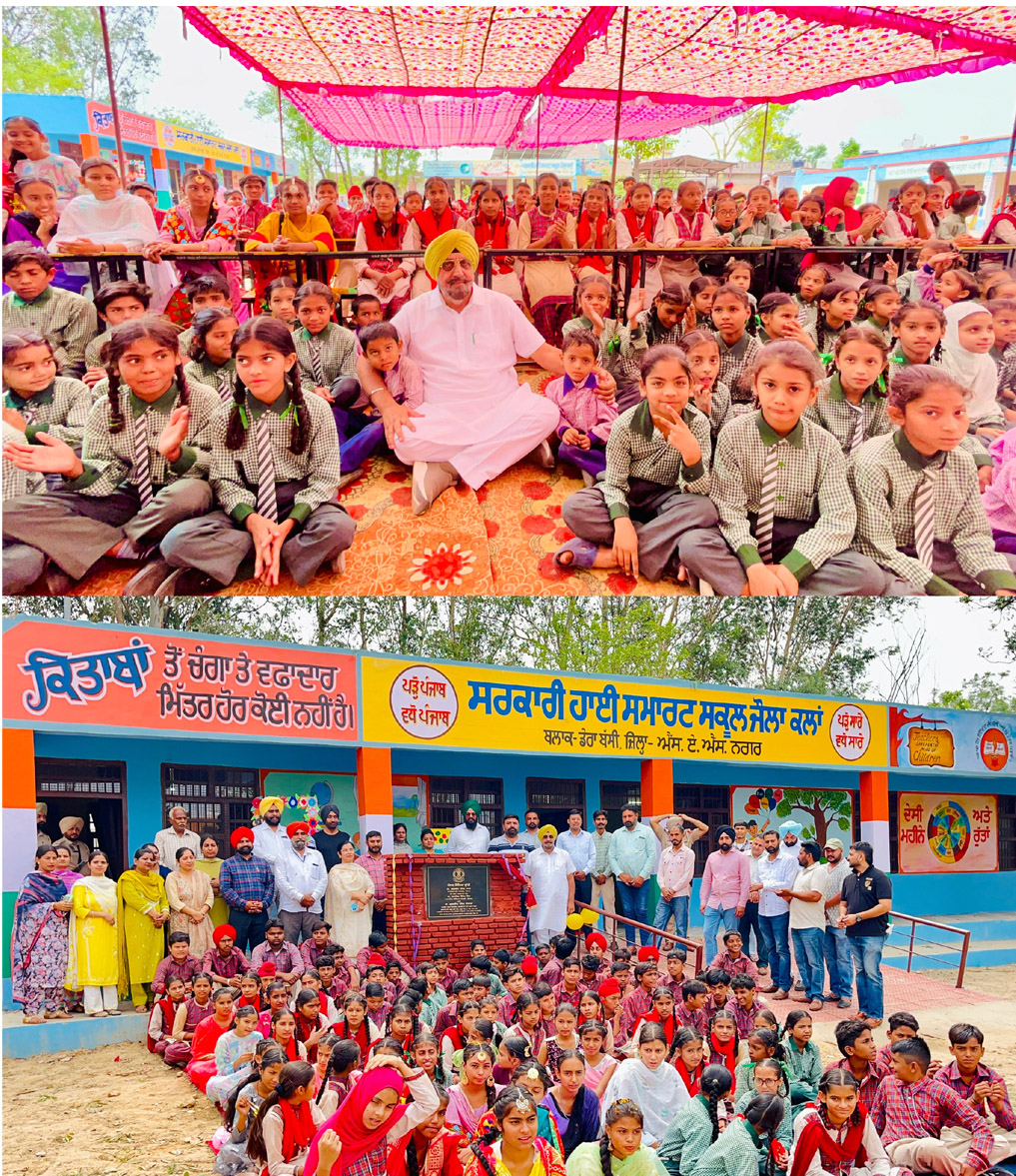 MLA Kuljit Singh Randhawa inaugurated infrastructure works worth Rs. 74 lakh 56 thousand 740 in five schools of Lalru area